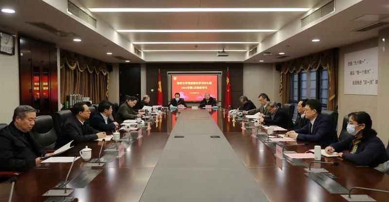 微信图片_20230213152928 微信图片_20230213152928