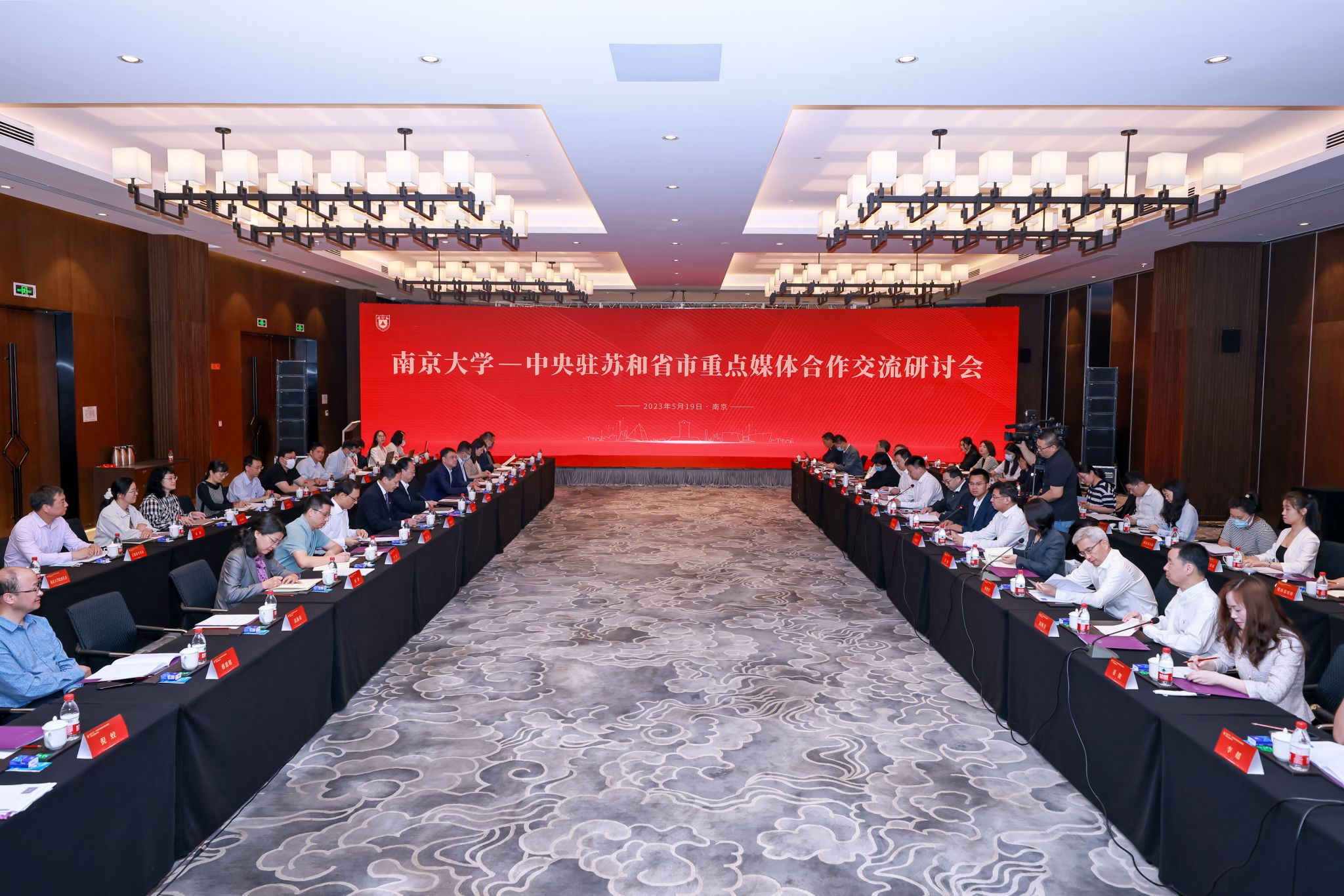 微信图片_20230519193410 微信图片_20230519193410