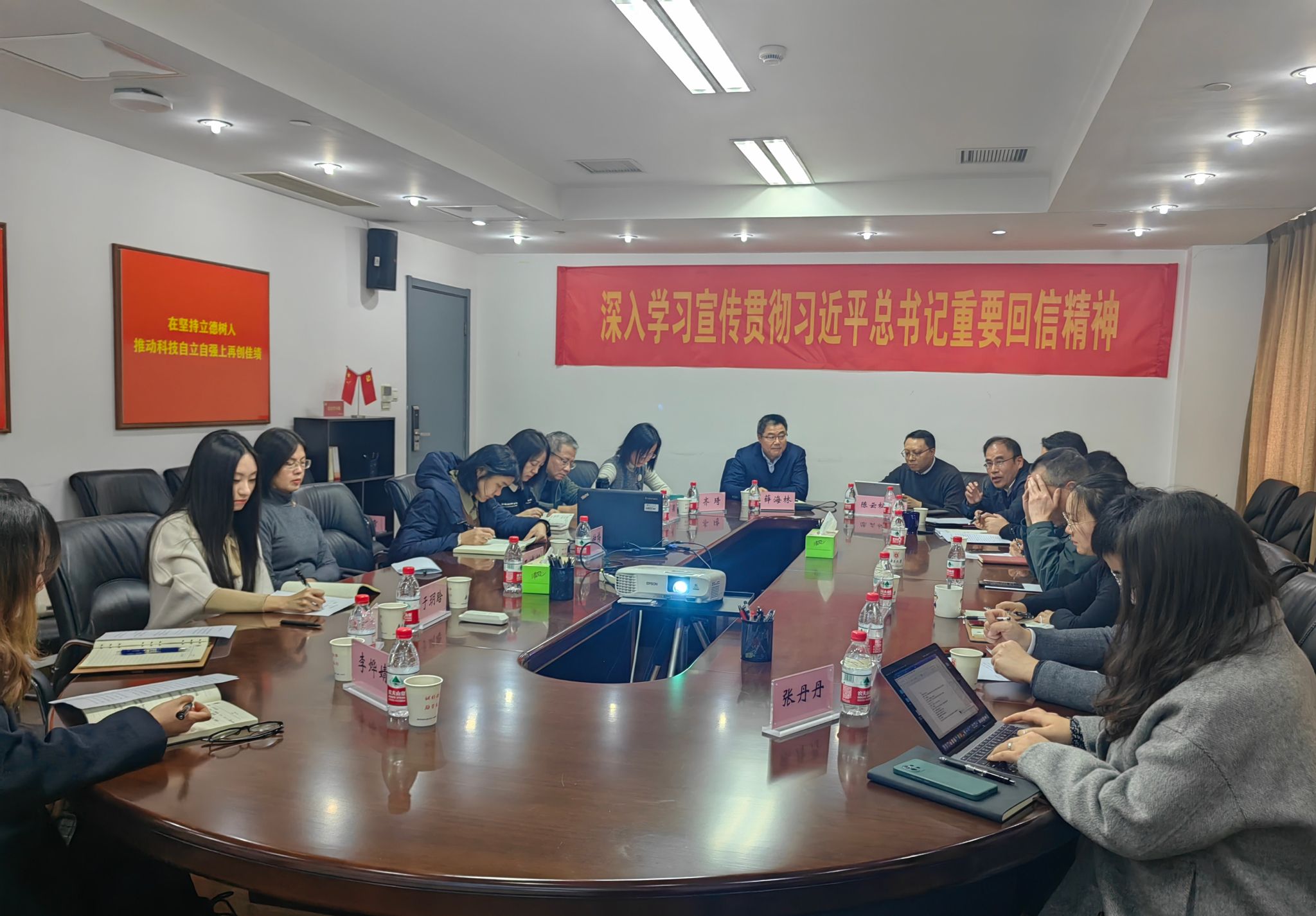 微信图片_20221207220514 微信图片_20221207220514
