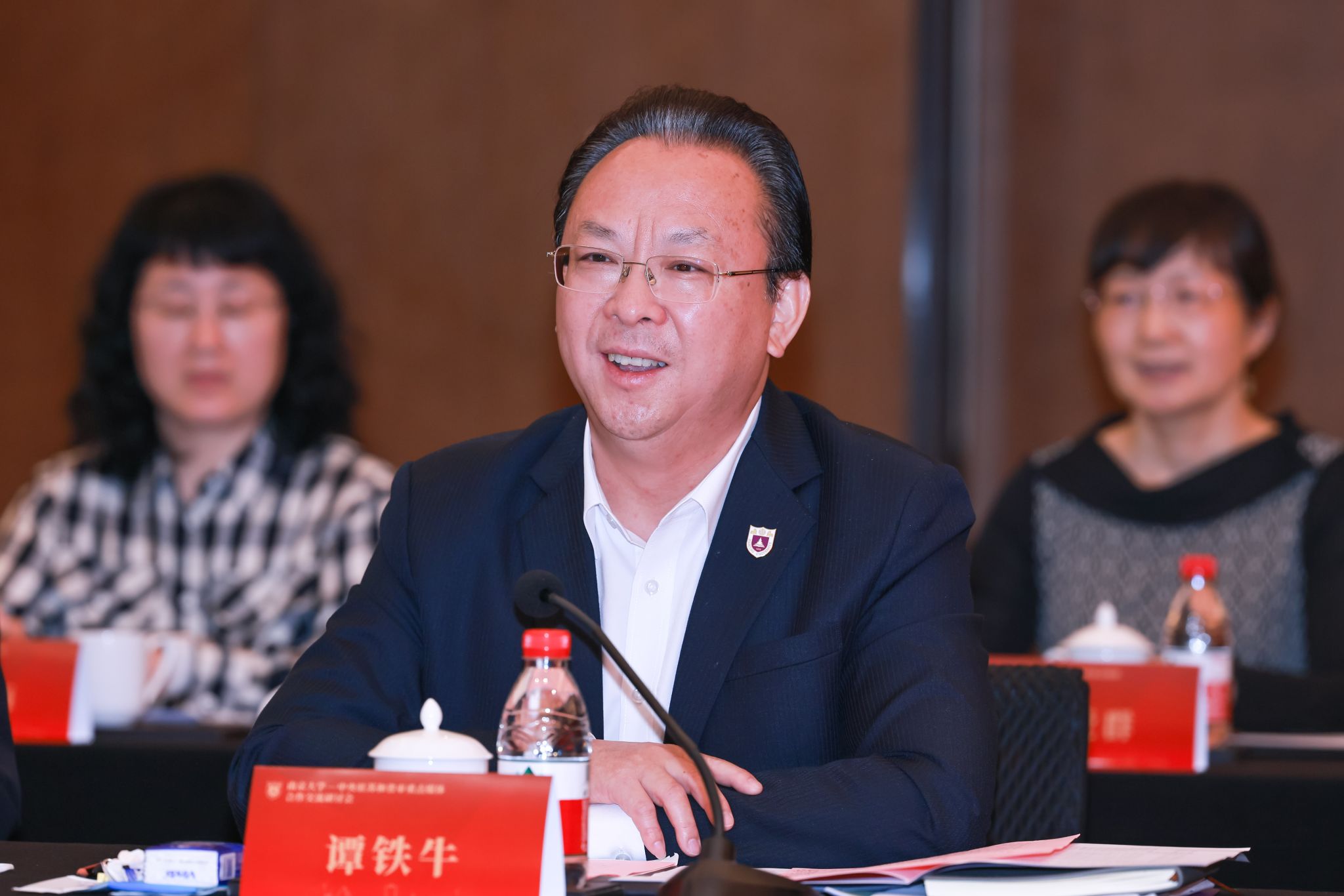 微信图片_20230519193413 微信图片_20230519193413